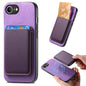 Retro Magsafe Card Bag PU Back Cover Phone Case, For iPhone 18 Pro / 17 Pro, For iPhone 18 Pro Max / 17 Pro Max, For iPhone 17e / 16e