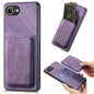 Retro Leather Card Bag Magnetic Phone Case, For iPhone 17e / 16e, For iPhone 17 Pro Max, For iPhone 17 Pro, For iPhone 17