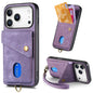 Retro Card Wallet Fold Leather Phone Case with Strap, For iPhone 17e / 16e, For iPhone 17 Pro Max, For iPhone 17 Pro, For iPhone 17
