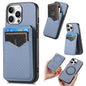 Carbon Fiber MagSafe Vertical Flip Card Bag Phone Case, For iPhone Air, For iPhone 16 Pro Max, For iPhone 16 Pro, For iPhone 16 Plus