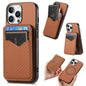 Carbon Fiber MagSafe Vertical Flip Card Bag Phone Case, For iPhone Air, For iPhone 16 Pro Max, For iPhone 16 Pro, For iPhone 16 Plus