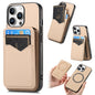 Carbon Fiber MagSafe Vertical Flip Card Bag Phone Case, For iPhone Air, For iPhone 16 Pro Max, For iPhone 16 Pro, For iPhone 16 Plus