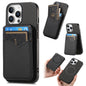 Carbon Fiber MagSafe Vertical Flip Card Bag Phone Case, For iPhone Air, For iPhone 16 Pro Max, For iPhone 16 Pro, For iPhone 16 Plus