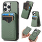 Carbon Fiber MagSafe Vertical Flip Card Bag Phone Case, For iPhone Air, For iPhone 16 Pro Max, For iPhone 16 Pro, For iPhone 16 Plus