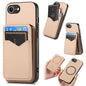 Carbon Fiber MagSafe Vertical Flip Card Bag Phone Case, For iPhone 18 Pro / 17 Pro, For iPhone 18 Pro Max / 17 Pro Max, For iPhone 17e / 16e, For iPhone 17