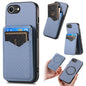 Carbon Fiber MagSafe Vertical Flip Card Bag Phone Case, For iPhone 18 Pro / 17 Pro, For iPhone 18 Pro Max / 17 Pro Max, For iPhone 17e / 16e, For iPhone 17