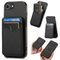 Carbon Fiber MagSafe Vertical Flip Card Bag Phone Case, For iPhone 18 Pro / 17 Pro, For iPhone 18 Pro Max / 17 Pro Max, For iPhone 17e / 16e, For iPhone 17