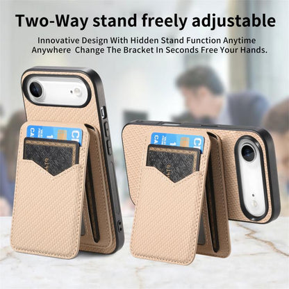 Carbon Fiber MagSafe Vertical Flip Card Bag Phone Case, For iPhone Air, For iPhone 16 Pro Max, For iPhone 16 Pro, For iPhone 16 Plus