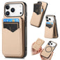 Carbon Fiber MagSafe Vertical Flip Card Bag Phone Case, For iPhone 18 Pro / 17 Pro, For iPhone 18 Pro Max / 17 Pro Max, For iPhone 17e / 16e, For iPhone 17