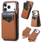 Carbon Fiber MagSafe Vertical Flip Card Bag Phone Case, For iPhone 18 Pro / 17 Pro, For iPhone 18 Pro Max / 17 Pro Max, For iPhone 17e / 16e, For iPhone 17