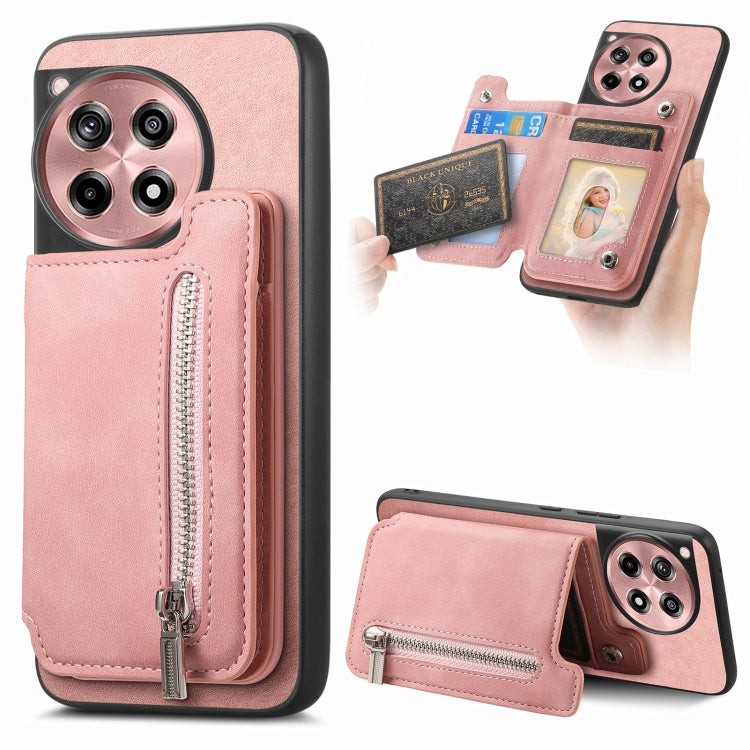 Retro MagSafe Zipper Wallet Card Bag Back Phone Case