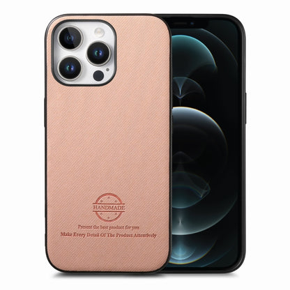 Twill Fabric Leather Skin Back Phone Case, For iPhone 13, For iPhone 12, For iPhone 12 Pro Max