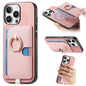 Retro Cross Leather Ring Side Insert Card Bag MagSafe Phone Case, For iPhone 14, For iPhone 14 Pro, For iPhone 14 Pro Max