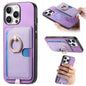 Retro Cross Leather Ring Side Insert Card Bag MagSafe Phone Case, For iPhone 14, For iPhone 14 Pro, For iPhone 14 Pro Max