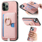 Retro Cross Leather Ring Side Insert Card Bag MagSafe Phone Case, For iPhone 11 Pro Max, For iPhone 11, For iPhone 11 Pro