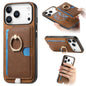 Retro Cross Leather Ring Side Insert Card Bag MagSafe Phone Case