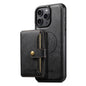 Suteni M4 Magnetic Card Bag MagSafe Leather Phone Case, For iPhone 18, For iPhone 18 Pro, For iPhone 18 Pro Max, For iPhone 17 Pro Max, For iPhone 17 Pro, For iPhone 17, For iPhone Air, For iPhone 16 Pro Max
