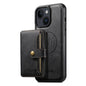 Suteni M4 Magnetic Card Bag MagSafe Leather Phone Case, For iPhone 16 Pro, For iPhone 16 Plus, For iPhone 16, For iPhone 15 Pro Max, For iPhone 15 Pro, For iPhone 15 Plus, For iPhone 15, For iPhone 14 Plus