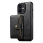 Suteni M4 Magnetic Card Bag MagSafe Leather Phone Case, For iPhone 14, For iPhone 14 Pro, For iPhone 14 Pro Max, For iPhone 13 Pro Max, For iPhone 13 Pro, For iPhone 13, For iPhone 12, For iPhone 12 Pro Max