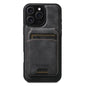 Suteni M5 Magnetic Card Bag MagSafe Cowhide Texture Leather Phone Case, For iPhone 18, For iPhone 18 Pro, For iPhone 18 Pro Max, For iPhone 17 Pro Max, For iPhone 17 Pro, For iPhone 17, For iPhone Air, For iPhone 16 Pro Max