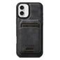 Suteni M5 Magnetic Card Bag MagSafe Cowhide Texture Leather Phone Case, For iPhone 16 Pro, For iPhone 16 Plus, For iPhone 16, For iPhone 15 Pro Max, For iPhone 15 Pro, For iPhone 15 Plus, For iPhone 15, For iPhone 14 Plus