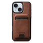 Suteni M5 Magnetic Card Bag MagSafe Cowhide Texture Leather Phone Case, For iPhone 16 Pro, For iPhone 16 Plus, For iPhone 16, For iPhone 15 Pro Max, For iPhone 15 Pro, For iPhone 15 Plus, For iPhone 15, For iPhone 14 Plus