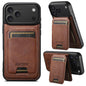 Suteni M5 Magnetic Card Bag MagSafe Cowhide Texture Leather Phone Case, For iPhone 18, For iPhone 18 Pro, For iPhone 18 Pro Max, For iPhone 17 Pro Max, For iPhone 17 Pro, For iPhone 17, For iPhone Air, For iPhone 16 Pro Max