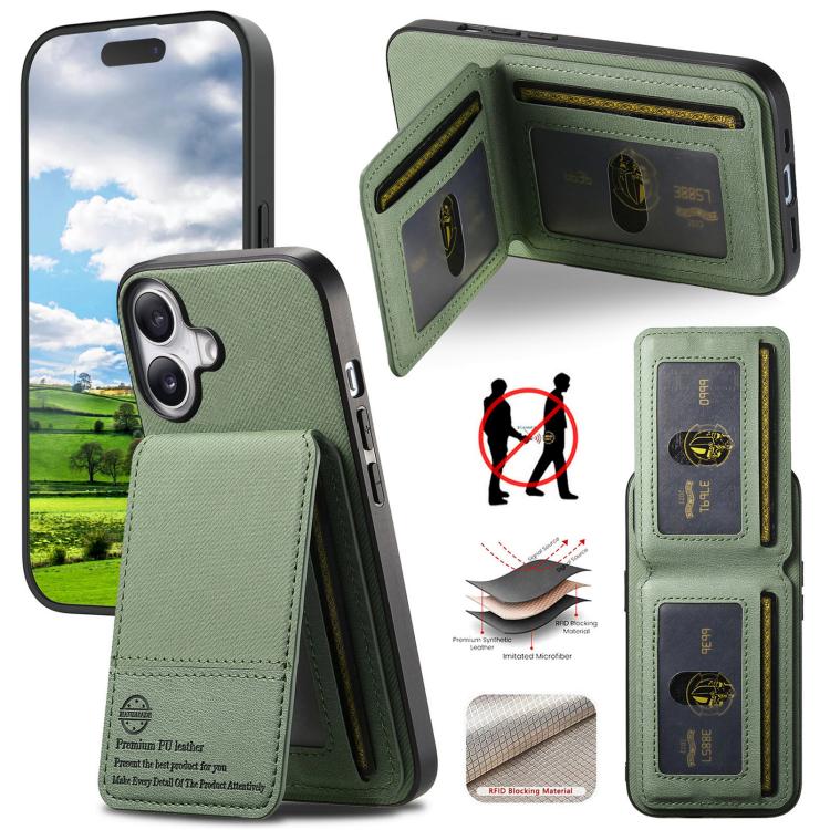Twill Fabric Leather Vertical Flip RFID Card Bag Phone Case