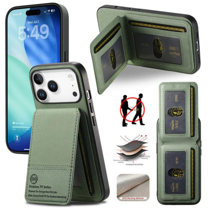 Twill Fabric Leather Vertical Flip RFID Card Bag Phone Case, For iPhone 17e / 16e, For iPhone 17 Pro Max, For iPhone 17 Pro