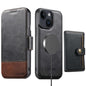 Suteni Q06S1 3-in-1 Splicing Detachable Wallet MagSafe Leather Phone Case, For iPhone 16 Pro, For iPhone 16 Plus, For iPhone 16, For iPhone 15 Pro Max, For iPhone 15 Pro, For iPhone 15 Plus, For iPhone 15, For iPhone 14 Plus