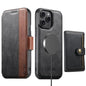 Suteni Q07S1 3-in-1 Detachable Wallet MagSafe Splicing Leather Phone Case, For iPhone 16 Pro, For iPhone 16 Plus, For iPhone 16, For iPhone 15 Pro Max, For iPhone 15 Pro, For iPhone 15 Plus, For iPhone 15, For iPhone 14 Plus