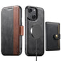 Suteni Q07S1 3-in-1 Detachable Wallet MagSafe Splicing Leather Phone Case, For iPhone 16 Pro, For iPhone 16 Plus, For iPhone 16, For iPhone 15 Pro Max, For iPhone 15 Pro, For iPhone 15 Plus, For iPhone 15, For iPhone 14 Plus