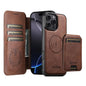 Suteni Q05S2 3-in-1 Detachable Vertical Flip Wallet MagSafe Leather Phone Case, For iPhone 18, For iPhone 18 Pro, For iPhone 18 Pro Max, For iPhone 17 Pro Max, For iPhone 17 Pro, For iPhone 17, For iPhone Air, For iPhone 16 Pro Max