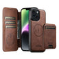 Suteni Q05S2 3-in-1 Detachable Vertical Flip Wallet MagSafe Leather Phone Case, For iPhone 14, For iPhone 14 Pro, For iPhone 14 Pro Max, For iPhone 13 Pro Max, For iPhone 13 Pro, For iPhone 13, For iPhone 12, For iPhone 12 Pro Max