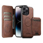 Suteni Q05S2 3-in-1 Detachable Vertical Flip Wallet MagSafe Leather Phone Case, For iPhone 14, For iPhone 14 Pro, For iPhone 14 Pro Max, For iPhone 13 Pro Max, For iPhone 13 Pro, For iPhone 13, For iPhone 12, For iPhone 12 Pro Max