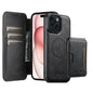 Suteni Q05S3 3-in-1 Detachable Vertical Flip Wallet MagSafe Leather Phone Case, For iPhone 16 Pro, For iPhone 16 Plus, For iPhone 16, For iPhone 15 Pro Max, For iPhone 15 Pro, For iPhone 15 Plus, For iPhone 15, For iPhone 14 Plus