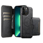 Suteni Q05S3 3-in-1 Detachable Vertical Flip Wallet MagSafe Leather Phone Case, For iPhone 14, For iPhone 14 Pro, For iPhone 14 Pro Max, For iPhone 13 Pro Max, For iPhone 13 Pro, For iPhone 13, For iPhone 12, For iPhone 12 Pro Max
