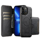 Suteni Q05S3 3-in-1 Detachable Vertical Flip Wallet MagSafe Leather Phone Case, For iPhone 14, For iPhone 14 Pro, For iPhone 14 Pro Max, For iPhone 13 Pro Max, For iPhone 13 Pro, For iPhone 13, For iPhone 12, For iPhone 12 Pro Max