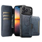 Suteni Q05S3 3-in-1 Detachable Vertical Flip Wallet MagSafe Leather Phone Case, For iPhone 18, For iPhone 18 Pro, For iPhone 18 Pro Max, For iPhone 17 Pro Max, For iPhone 17 Pro, For iPhone 17, For iPhone Air, For iPhone 16 Pro Max