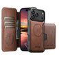 Suteni Q05S3 3-in-1 Detachable Vertical Flip Wallet MagSafe Leather Phone Case, For iPhone 18, For iPhone 18 Pro, For iPhone 18 Pro Max, For iPhone 17 Pro Max, For iPhone 17 Pro, For iPhone 17, For iPhone Air, For iPhone 16 Pro Max