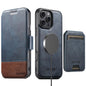 Suteni Q06S2 3-in-1 Detachable Vertical Flip Wallet MagSafe Splicing Leather Phone Case, For iPhone 18, For iPhone 18 Pro, For iPhone 18 Pro Max, For iPhone 17 Pro Max, For iPhone 17 Pro, For iPhone 17, For iPhone Air, For iPhone 16 Pro Max