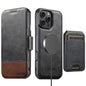 Suteni Q06S2 3-in-1 Detachable Vertical Flip Wallet MagSafe Splicing Leather Phone Case, For iPhone 16 Pro, For iPhone 16 Plus, For iPhone 16, For iPhone 15 Pro Max, For iPhone 15 Pro, For iPhone 15 Plus, For iPhone 15, For iPhone 14 Plus