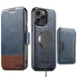 Suteni Q06S3 3-in-1 Splicing Detachable Vertical Flip Wallet MagSafe Leather Phone Case, For iPhone 16 Pro, For iPhone 16 Plus, For iPhone 16, For iPhone 15 Pro Max, For iPhone 15 Pro, For iPhone 15 Plus, For iPhone 15, For iPhone 14 Plus