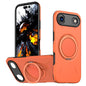 Kalebol Magnetic MagSafe Rotation Holder PC Phone Case, For iPhone Air, For iPhone 16 Pro Max, For iPhone 16 Pro