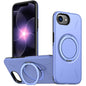 Kalebol Magnetic MagSafe Rotation Holder PC Phone Case, For iPhone 18 Pro, For iPhone 18 Pro Max, For iPhone 17e / 16e
