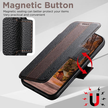 Suteni Q08 2-in-1 Multi-function Magnetic Wallet Big Litchi Vegan Leather Phone Case, For iPhone 16 Pro Max, For iPhone 16 Pro, For iPhone 16, For iPhone 15 Pro Max, For iPhone 15 Pro, For iPhone 15