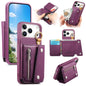 Dream Wallet D Buckle Leather Back Cover Phone Case, For iPhone 17e / 16e, For iPhone 17 Pro Max, For iPhone 17 Pro, For iPhone 17