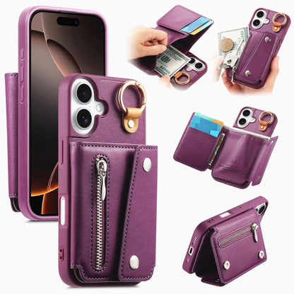 Dream Wallet D Buckle Leather Back Cover Phone Case, For iPhone 16, For iPhone 15 Pro Max, For iPhone 15 Pro, For iPhone 15 Plus