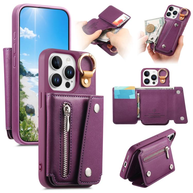 Dream Wallet D Buckle Leather Back Cover Phone Case, For iPhone Air, For iPhone 16 Pro Max, For iPhone 16 Pro, For iPhone 16 Plus