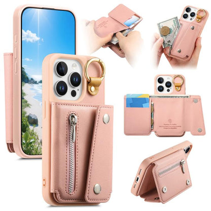 Dream Wallet D Buckle Leather Back Cover Phone Case, For iPhone Air, For iPhone 16 Pro Max, For iPhone 16 Pro, For iPhone 16 Plus